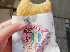 -耳朵眼炸糕(滨江道店)