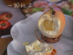 -自如ZSPACE四合院艺术餐厅