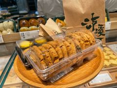 -泸溪河桃酥(欧尚店)