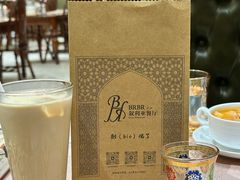 -BRBR叙利亚餐厅(总店)