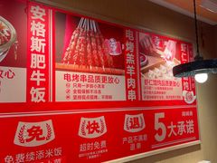-南城香(北京南站店)