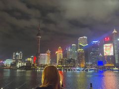 -外滩8号 whisky bar(金延大厦店)