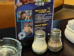 -bluefrog蓝蛙(水游城店)
