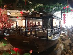 -苏浙徽·江南荟·本味融合菜(相城方圆里店)