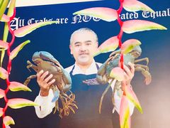 -Ministry of Crab(科伦坡店)