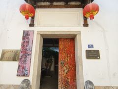 -三坊七巷历史文化街区