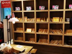 -宝珠奶酪(长宁金虹桥店)