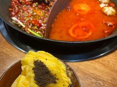 -楠火锅(仁恒梦中心店)