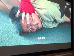 -金色印象·4K影院式足体养生(南坪桃源店)