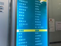 -1点点(丰盛町店)