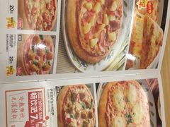-萨莉亚意式餐厅(灵芝站中洲店)