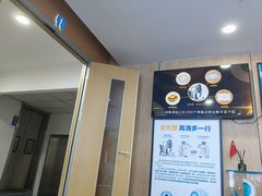 -武汉大学附属爱尔眼科医院(湖北总院)