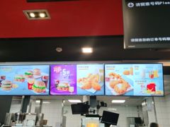 -麦当劳(衡阳中心汽车站店)