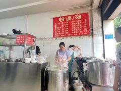 -小翔干面(西航店)