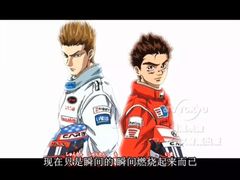 -锐擎卡丁车主题乐园(郊野公园店)