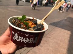 -黑色经典臭豆腐·湖南特产(步行街店)