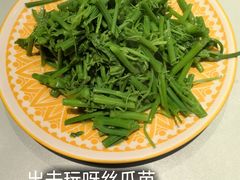-吃货私房菜(丽江束河古镇店)