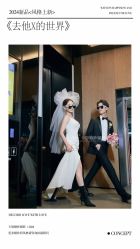 -卡恩婚纱摄影(桥梓口店)