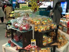 -盒马鲜生(悦峰店)