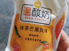 -一鸣真鲜奶吧(双菱路店)