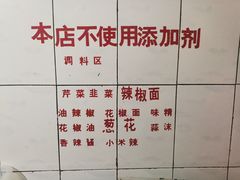 -文山荷鲜居(翠湖店)