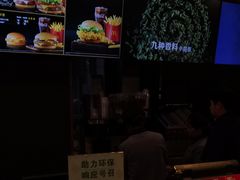 -麦当劳(光新乐购店)