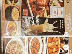 -万达广场(北京槐房店)