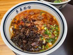 -李易面馆(树木岭店)