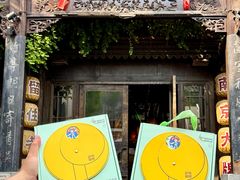 -南京大牌档(夫子庙老门东店)