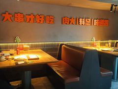 -雪熊精酿·哈尔滨烧烤酒馆(非遗大串店)