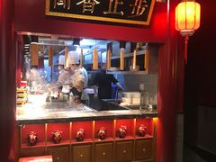 -华馨园北京烤鸭