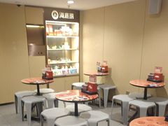 -海底捞火锅(宇飞大厦店)