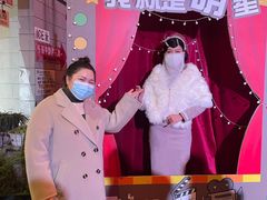 -横店影视城梦幻谷园区