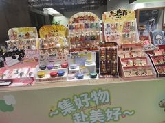 -扶光书店(中环店)