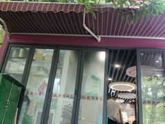 -鸡鸣汤包(红山动物园店)