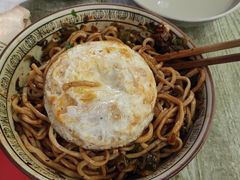 -鲁建明成都担担面