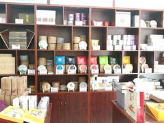 -七彩云南茶(七彩云南第壹城店)