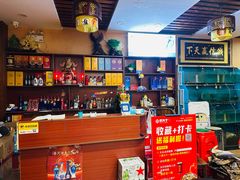 -覃大个·藕汤印象(博奇路店)