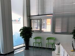 -北京恒爱动物医院(清景园分院)