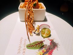 -凤凰湘语·海派湘菜(浦东旗舰店)