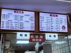 -点蹄擂椒猪脚饭(天虹汇一城店)