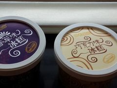 android_upload_pic-老鼎丰(靖宇街总店)