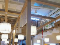 -蜀宴小调·精致家常菜(科华店)