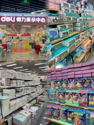 -百荣二期玩具城