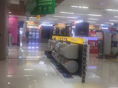 -时尚电器(东城中路店)