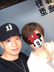 -藤野造型