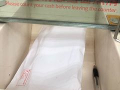 -招商银行(北京东三环支行)