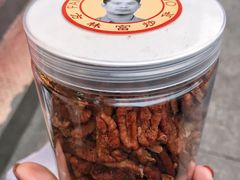 碧根果仁-方林富炒货店(武林路店)