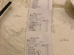 -東城故事·尋找姆媽的味道(玉兰路店)