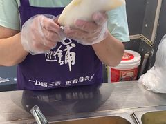 -台州嵌糕(广八路店)